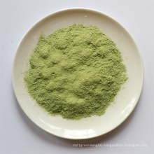 AD Green Broccoli Powder